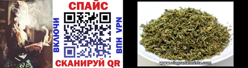 Бутират 99%  закладка  Коломна 