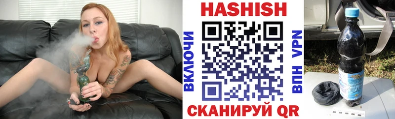 закладка Коломна ГАШ хэш