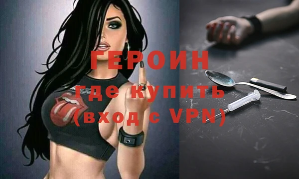 скорость Володарск