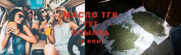 хмурый Волосово