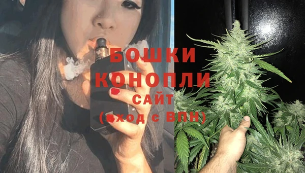 хмурый Волосово