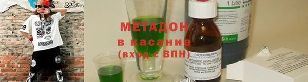 скорость Володарск