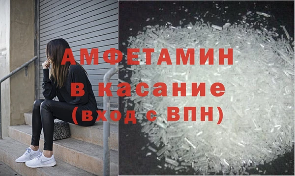 скорость Володарск