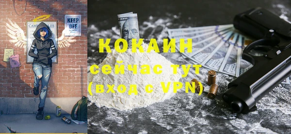 скорость Володарск