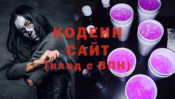 скорость Володарск