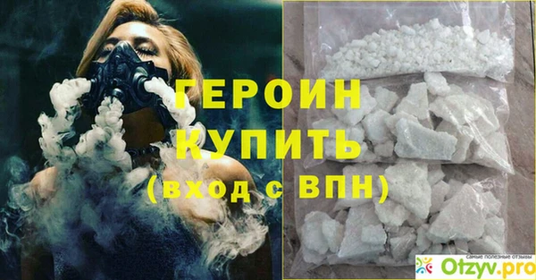 скорость Володарск