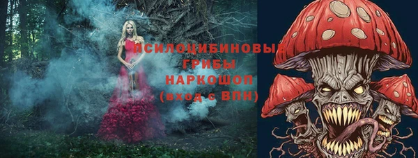 скорость Володарск
