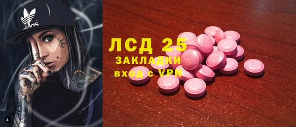скорость Володарск