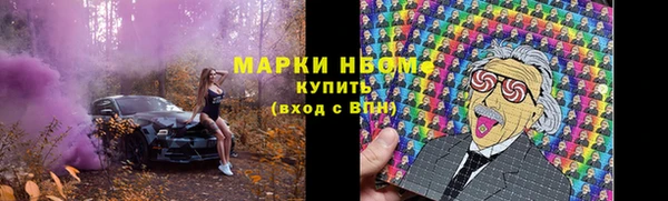 скорость Володарск