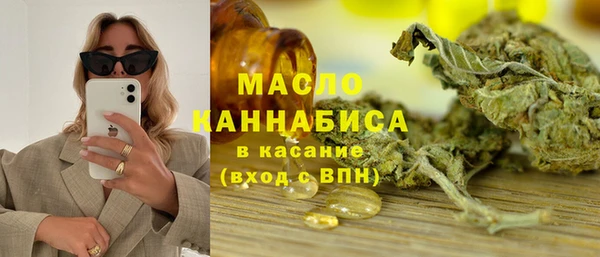 скорость Володарск