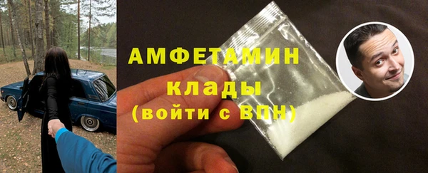 скорость Володарск