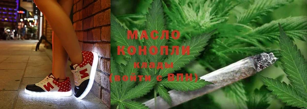 скорость Володарск