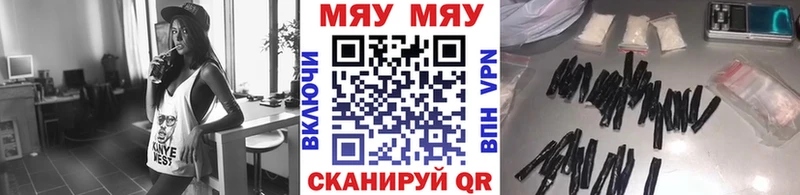 Мефедрон кристаллы  гидра рабочий сайт  Коломна 
