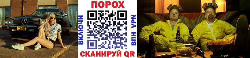 darknet как зайти  Коломна  кракен как зайти  МЕТАМФЕТАМИН мет  где продают  